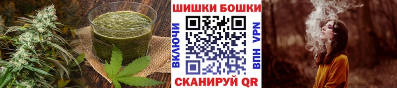 Купить закладки  Лениногорск  Еда ТГК марихуана 
