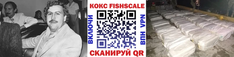 Купить где  Лениногорск  Кокаин 98% 