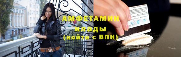 хмурый Белоозёрский