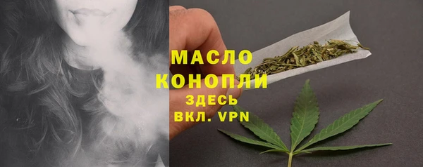 хмурый Белоозёрский