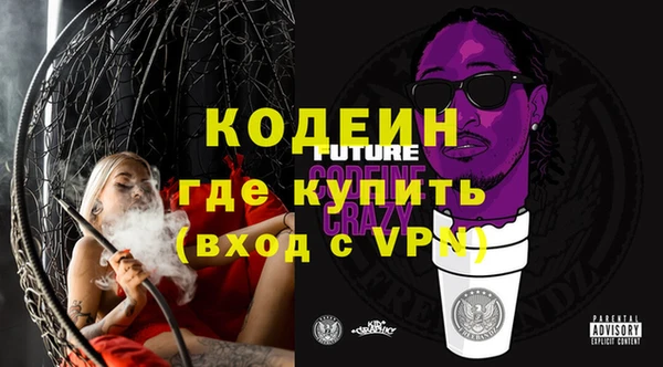 хмурый Белоозёрский