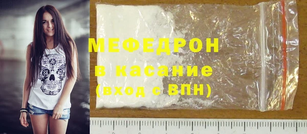 ПСИЛОЦИБИНОВЫЕ ГРИБЫ Балабаново