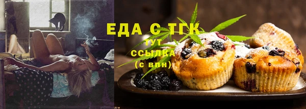 хмурый Белоозёрский