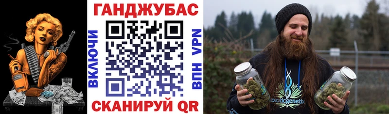 Купить  Лениногорск  Шишки марихуана White Widow 